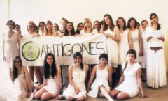 antigones-300x182.jpg