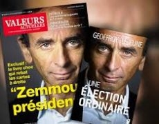 images-230x180.jpg